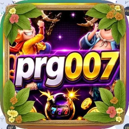 PRG007 - Permainan Santai yang Menghibur